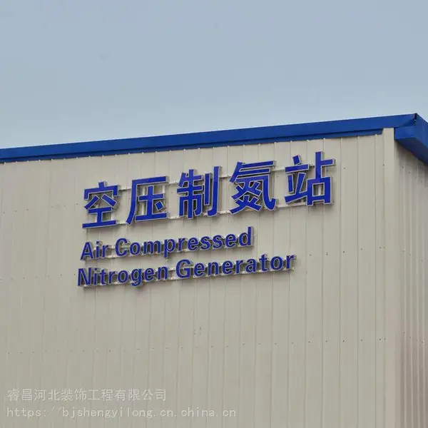 LED ��ʽ�޺�� ������ ���Ʋ����� ���ƾưɱ���ǽinsװ��