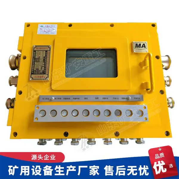 KXJ127(B)���ø����汾����PLC������ 7���˻���������