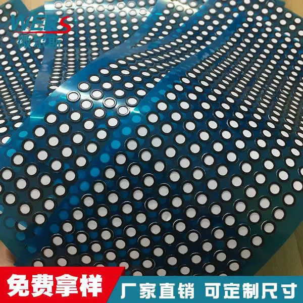行车记录仪防水透气膜 EPTFE透声通音膜 全景相机声学薄膜