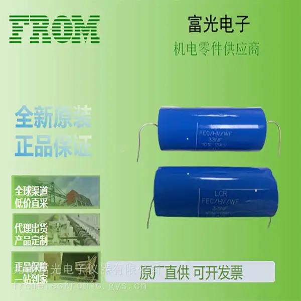 LCR FEC/HV/WF 33NF 10% 15KV AD/DC15000V Ӣ������ ��ѹ