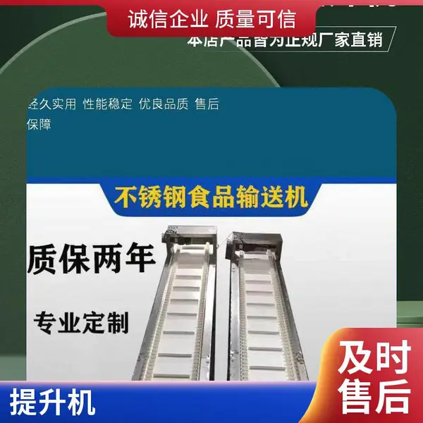 ����ַ�����ʽ������ Ӣ���ع� ��ĥ�Ͻ�TH�ͻ���������