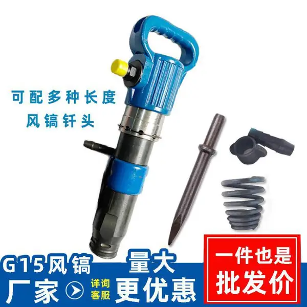 ˮ������·��������ֳ�G15��䳧���ۿ�G10����ӹ�