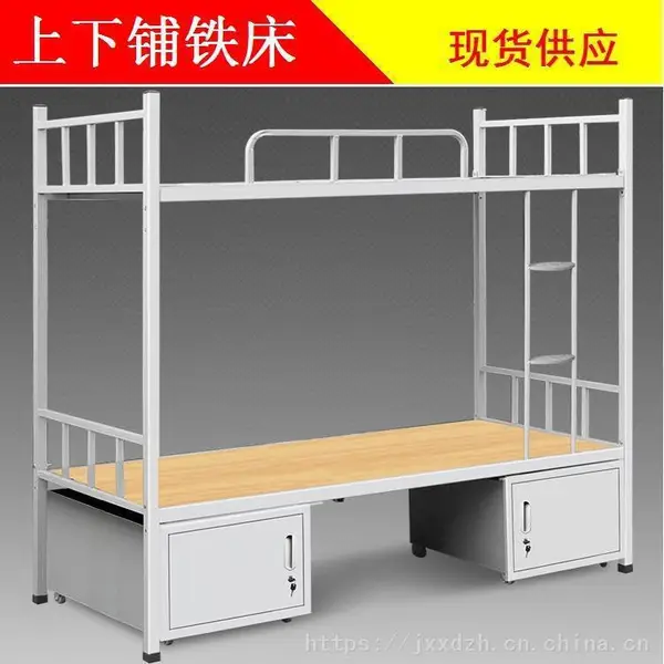学生双层床 职工公寓床 员工宿舍双层床 洪源