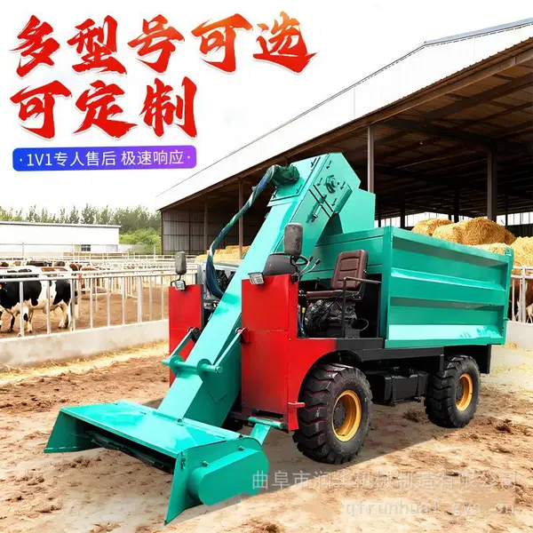 大型牧场牛圈清粪运输车 大容积料斗粪便清扫车 快速铲粪转运机