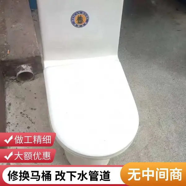 ̫ ԭ�繤��װ�ƾ߿���ά�޵�· ��״�� �յ�����