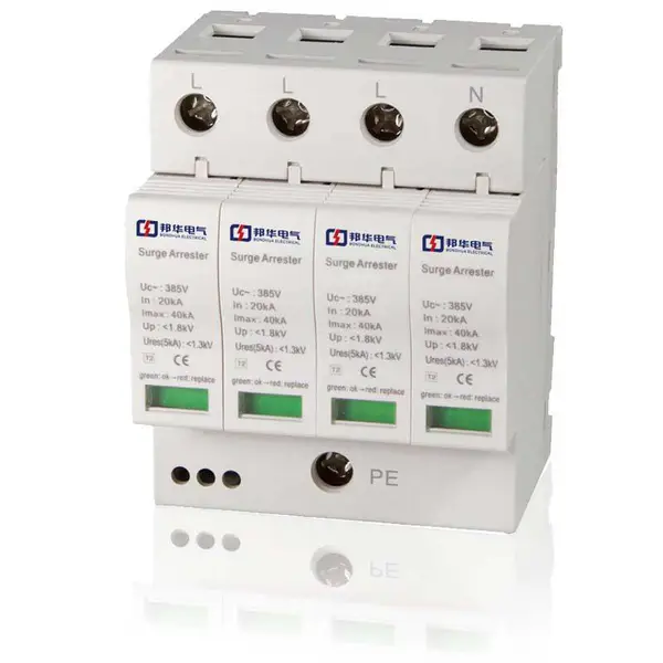 HMTU1-C40/1-48 浪涌抑制器 源头厂家 邦华电气