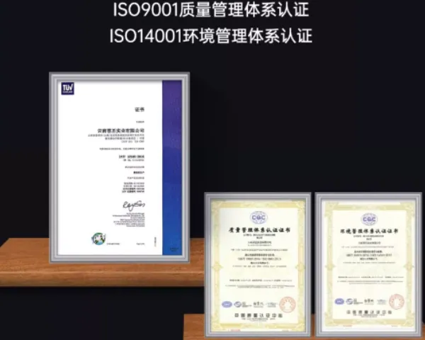 全包覆防护的360航空软包全包围脚垫去哪里找供应商 云南菩丕实业供应