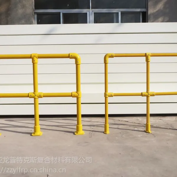50mm玻璃钢方管围栏 圆管护栏 玻璃钢绝缘防腐栏杆