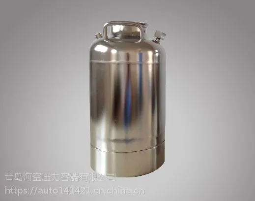 ���� GB150��׼ �����ѹ�������������ѹ���������� ��ӭ��ѯ