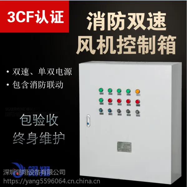 ���������豸 �������������3c��֤
