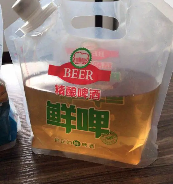 ��Ӧ������ơ�ư�װ��/���������/�������ز�ӡ��װ