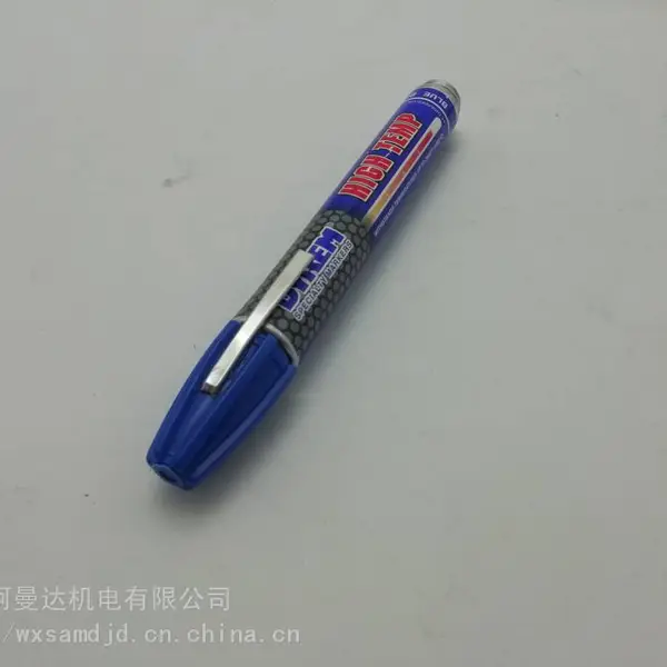 标记笔型号 标记笔品牌 标记笔怎么样
