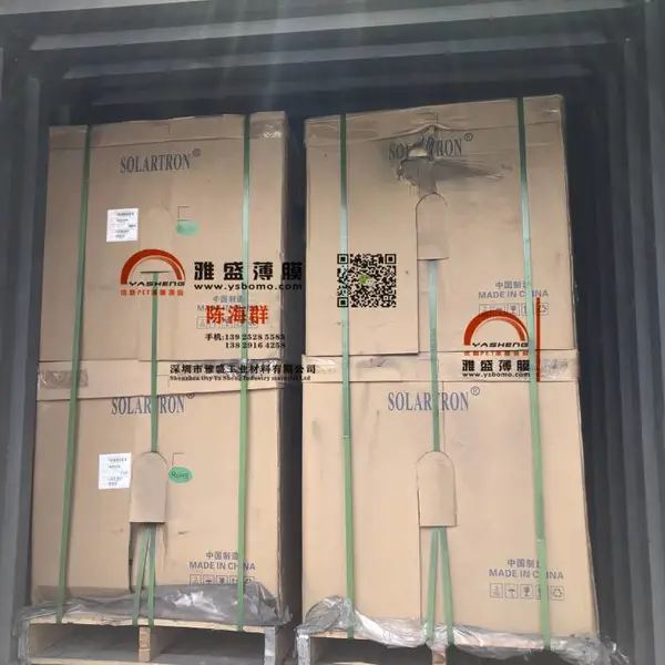供应超薄广告灯箱专用反射膜|扩散膜|白反射膜|反射膜|扩散膜反射膜