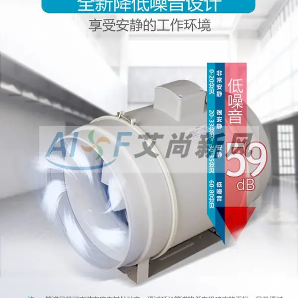 ��Ӧ�̵���б���ܵ����/��ɳ�̵����·��/�����̵���б���ܵ����DJT25-66S