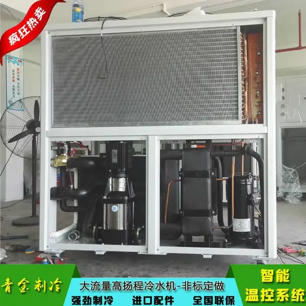 �Ƴ��ӹ�������ˮ�� QX-12AR�¿���ͼӹ�������ˮ�����ҷǱ궨��