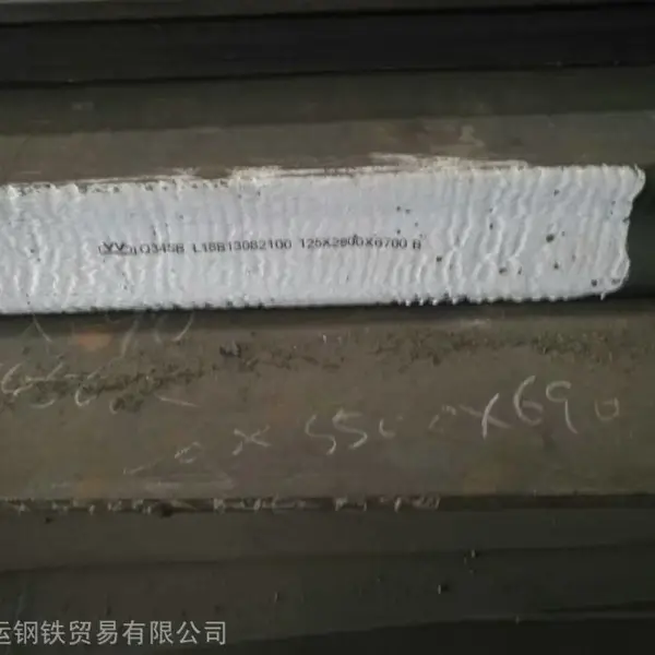 WQ690D��ǿ�塾�Ӹ�����WQ690D�����ܡ�