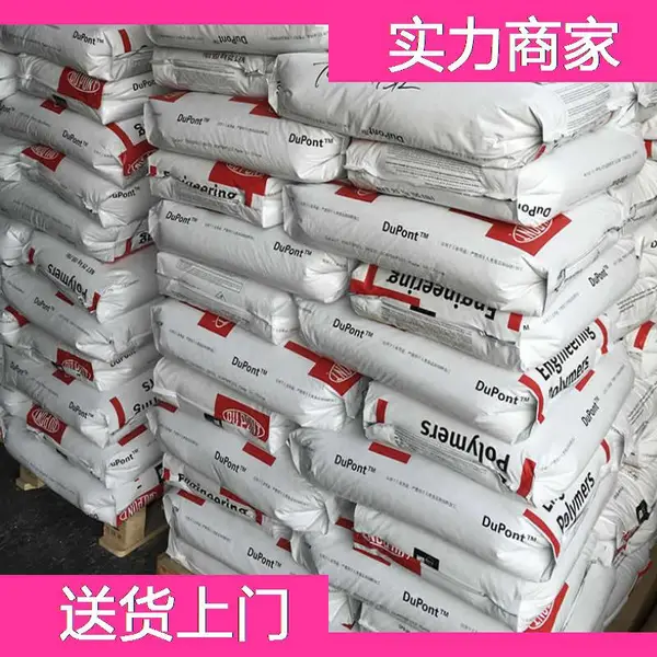 ̨������ TPU E585���� ̨������ TPU ������TPU ��Ӧ��