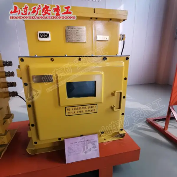 DXBL2880/127J矿用隔爆型锂离子蓄电池电源内置16节60Ah的电池组
