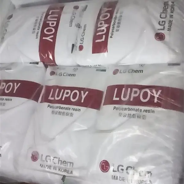 Lupoy 1300-10 库存出售PC料