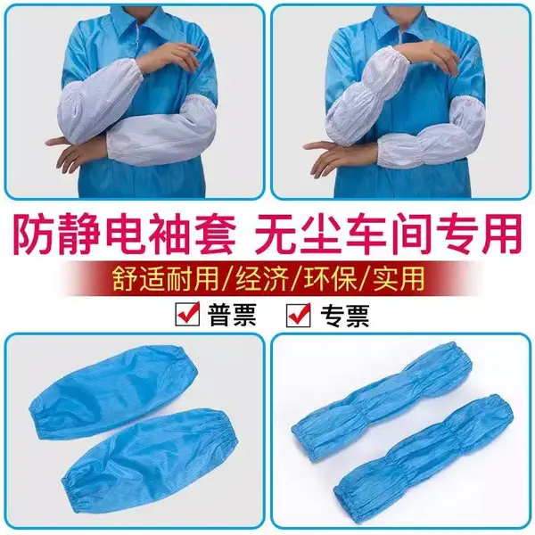 ��Ӧ���������� �޳����� �������� �������� �ྻ���� �޳�����