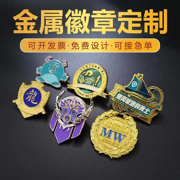 动漫人物卡通钥匙扣 饰品配件金属钥匙圈 创意个性钥匙链挂件