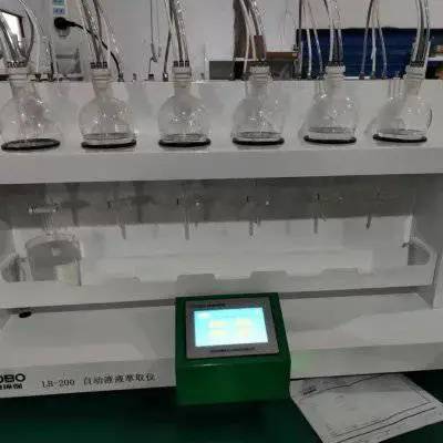 ��������Һ-Һ���� ·��LB-200���Զ���ȡ�� �Զ���ϴ