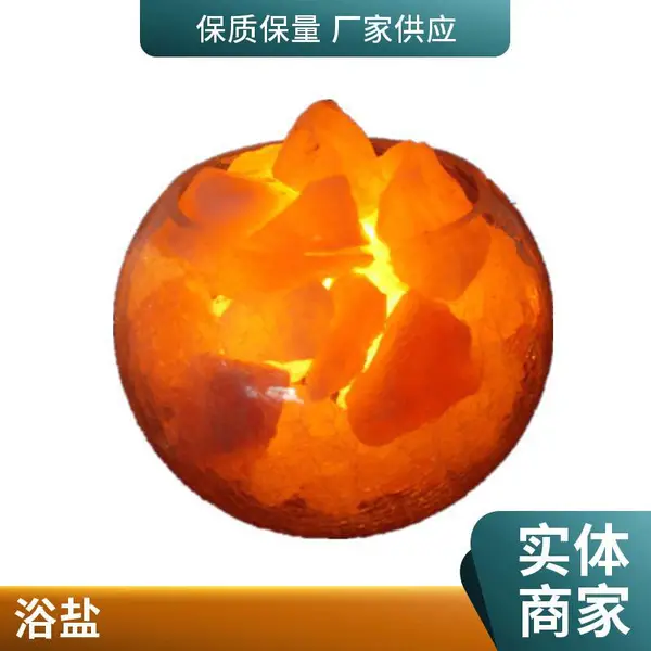 创意月球加湿器 1500ML家用大容量静音加湿器 月球夜灯