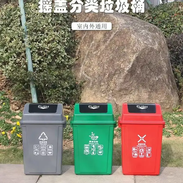 吴忠YDH1420校园果皮箱、街道市政B1型新型工地广告垃圾桶加工厂