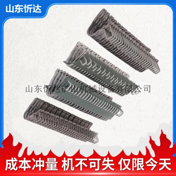 SU1600 12-17mm��ǿ��Ƥ���� �������ֺ���,��ͷγ�߲�������