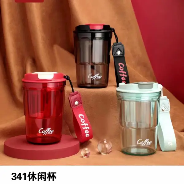 红家园341新款夏季PC咖啡杯清新简约便携随行随手杯学生加厚塑料水杯