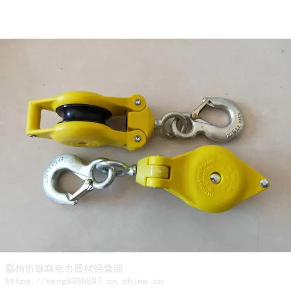 ����Hastings��Ե����3550��ʽ��Ե������忪���ͻ�����������