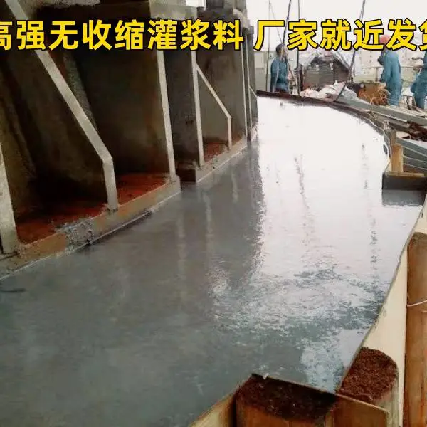 ͨ���͹ཬ�� ֣�ݼӹ̹ཬ�ϵȸ�ǿ�ͺ��������ҹ�