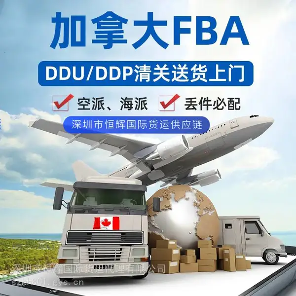 ֲ����ȡ������ѷ�պ��ɿ���Ư���� ʱЧ�ȶ�2-3��ǩ�գ� ֲ����ȡ��