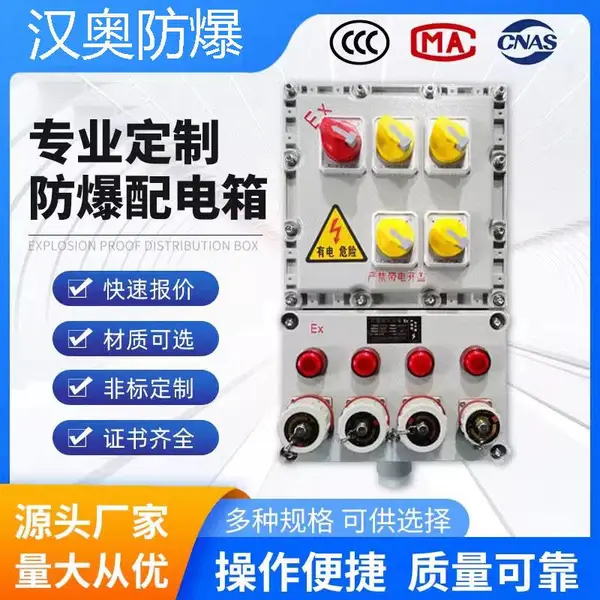 �������޲��������Ͻ���忪���Ǳ��䶯�����������������������