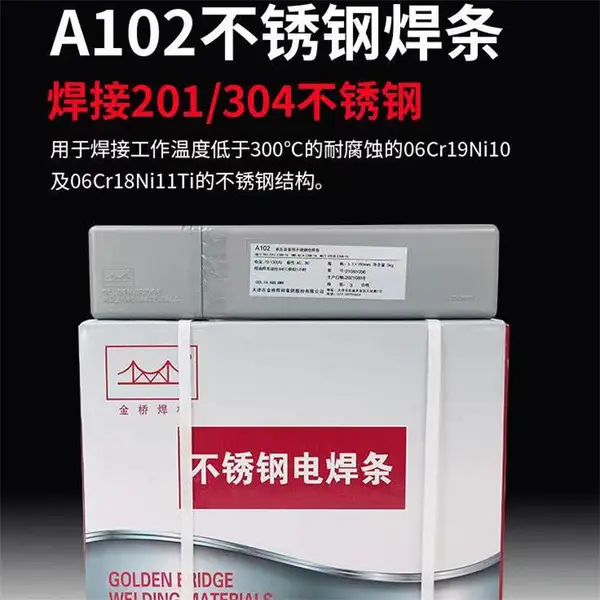 ����J507��������ҩƤ��ѹ�豸ר��̼�ֺ���