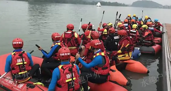 防汛激流救援救生衣代理销售 水趣供 水趣供