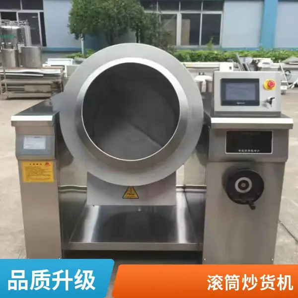 ���Ų���ֹ�Ͳ������ ��ʽ�������Ӱ������� С��ȫ�Զ����ϻ�