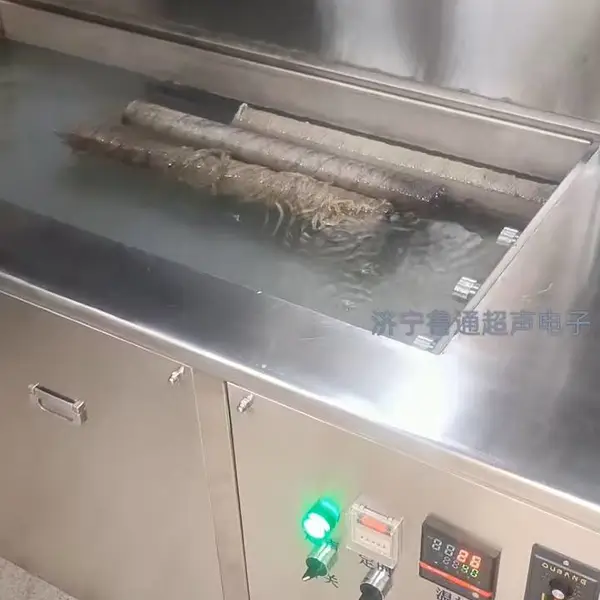 鲁通LT钛棒滤芯超声波清洗机 钛棒滤芯超声波清洗设备