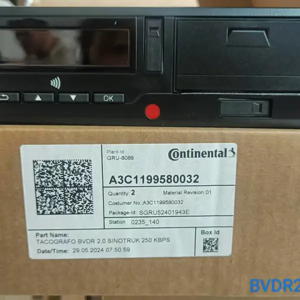 BVDR2.0欧标数字式行驶记录仪 VDO德国原厂