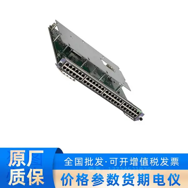 海康威视DS-3E7800-CARD 7800服务卡存储转发交换