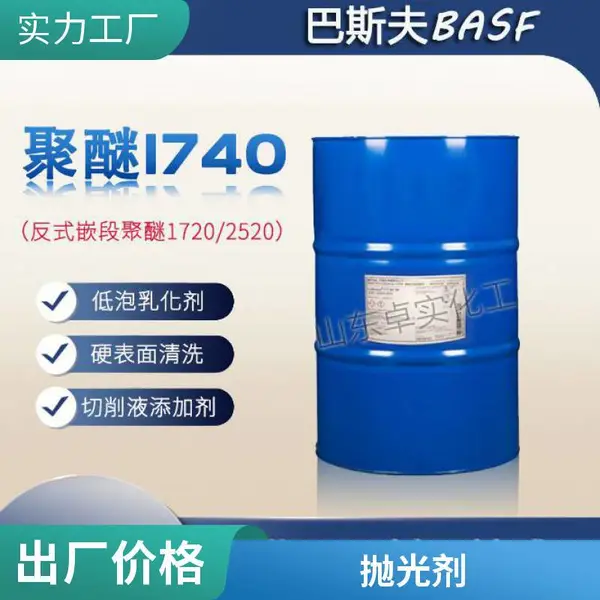 超细纤维汽车美容打蜡套餐镀晶抛光套打蜡机替换布套洗车清洁用品