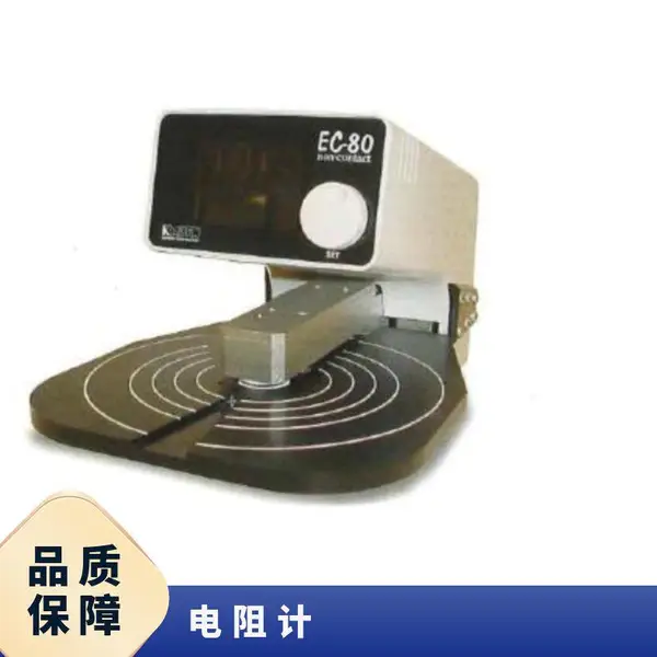 ����ɭnapson��������Ǽ����/�ǽӴ�ʽ���ʼ�EC-80