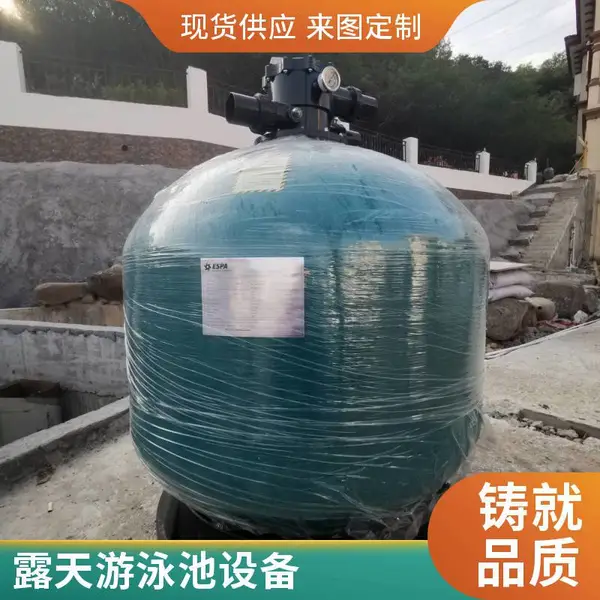户外露天游泳池设备 水处理一体机及配套管路配件