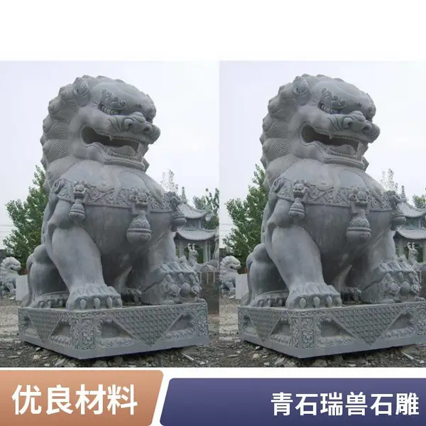 公司大门一对精雕花岗岩石狮子价钱 看门*** 物美价廉