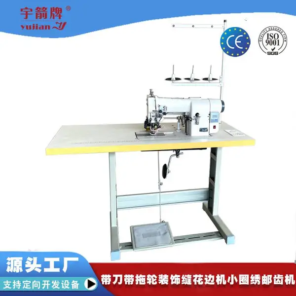 1720��˿�� ������Ʒ��װ����ƷСȦ���ë�������װ�η컨ʽ��