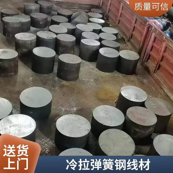 美标AISI 6150弹簧钢圆棒 高强度SAE6150圆钢 非标定制 SPS6钢现货销