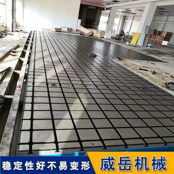 HT250铸铁检测平台精度稳定每平承重3-5吨铸铁平台
