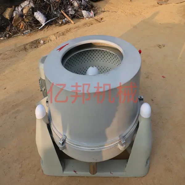 工业离心机 三足式离心脱水机 固液分离设备 制药厂用