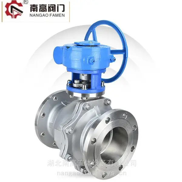 南高球阀 Q341F-25P 法兰式 涡轮传动 浮动式球阀