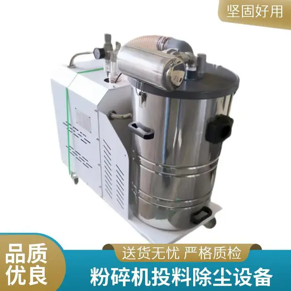 工业脉冲集尘器 整机防爆集尘机 锂电粉尘除尘器 切割打磨粉尘吸尘器